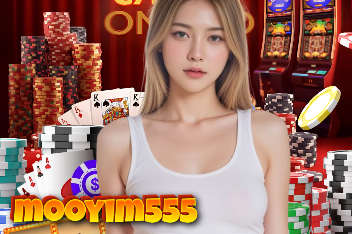 mooyim555 สมัคร